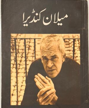 Milan Kundera